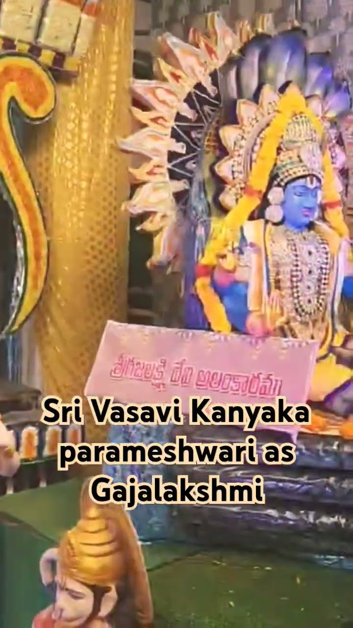 Vasavi Kanya Parameshwari As Gajalakshmi | Latest Devotional Videos | #Ytshorts | Srivani Gorantla